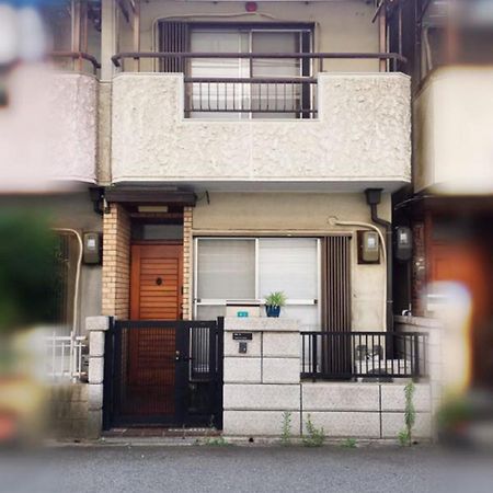 Osaka Misaki Traditional Japanese House 2-6 Ppl Near Station Exteriör bild