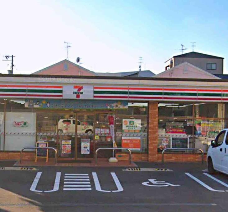 Osaka Misaki Traditional Japanese House 2-6 Ppl Near Station Exteriör bild