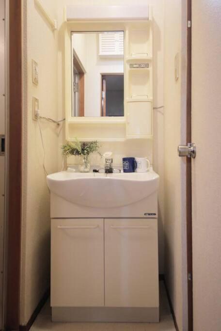 Osaka Misaki Traditional Japanese House 2-6 Ppl Near Station Exteriör bild