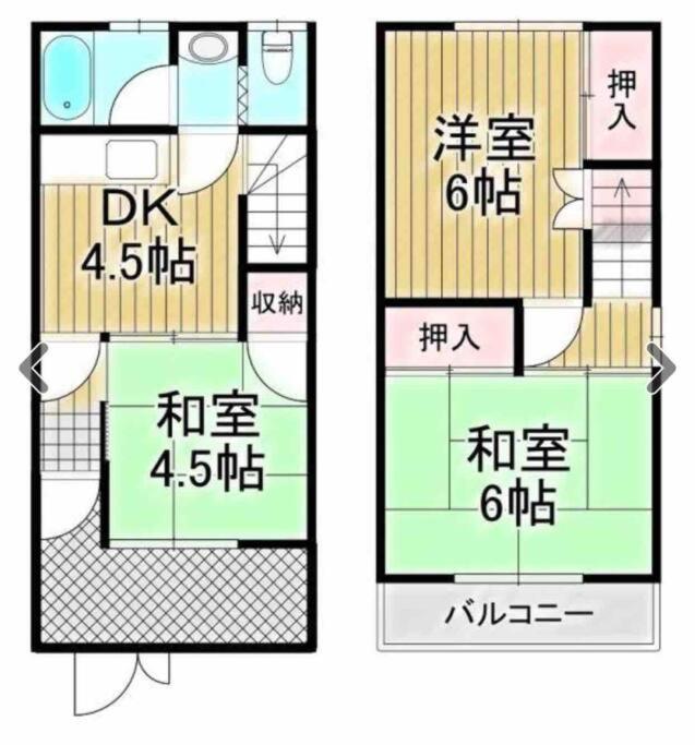 Osaka Misaki Traditional Japanese House 2-6 Ppl Near Station Exteriör bild