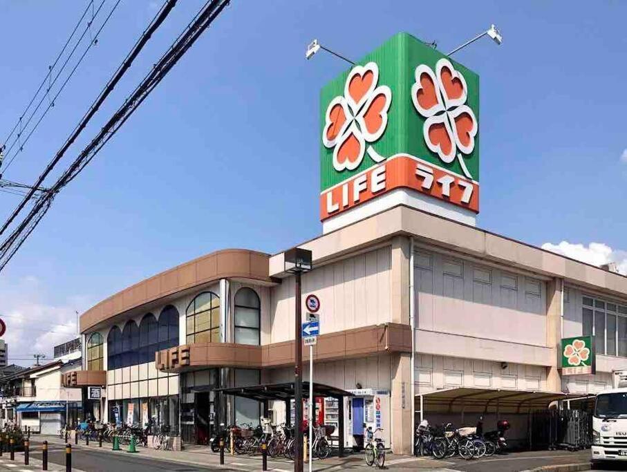 Osaka Misaki Traditional Japanese House 2-6 Ppl Near Station Exteriör bild